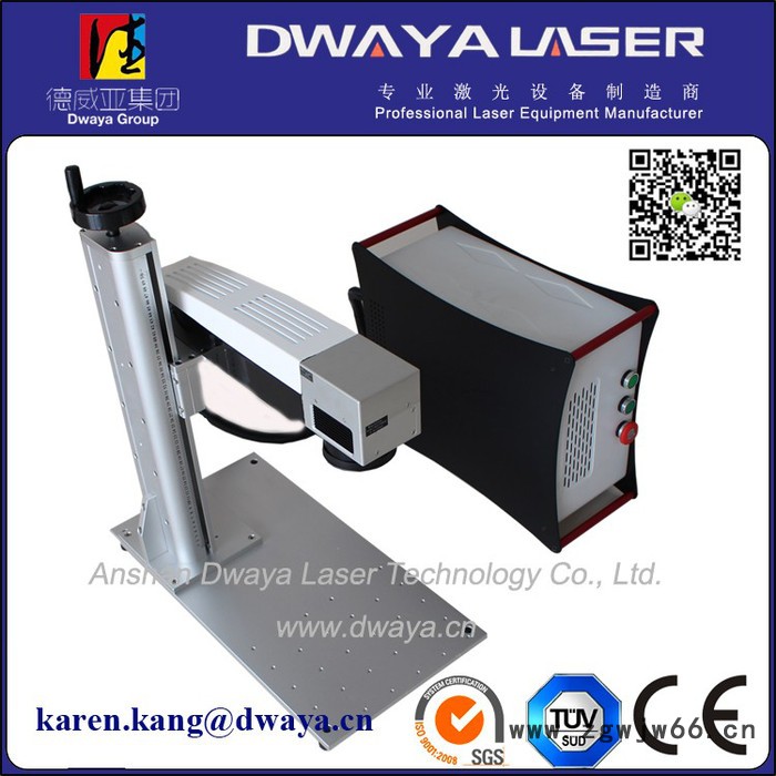 黄骅 南皮五金模具光纤打标机厂家实力强  价格优惠 激光喷码机图4
