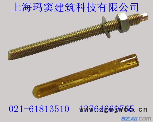 其他紧固件、连接件图1