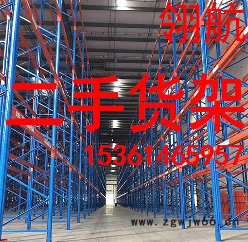 货架批发直销 轻型货架 中型货架 重型货架 横梁式货架 悬臂货架 阁楼货架 五金模具架图4