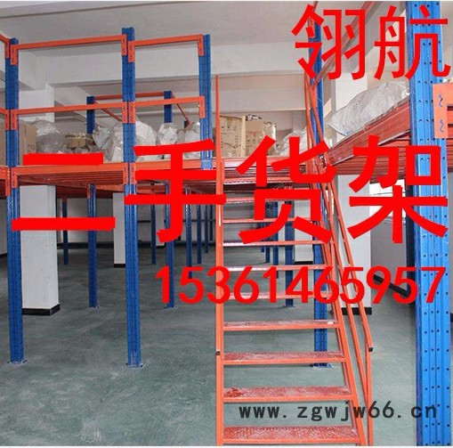 货架批发直销 轻型货架 中型货架 重型货架 横梁式货架 悬臂货架 阁楼货架 五金模具架图2