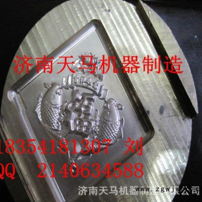 铜模 铝模等金属模具大功率高精度 效率高稳定性强金属模具雕刻机