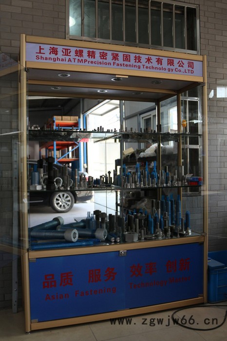 亚螺双相不锈钢紧固件图2