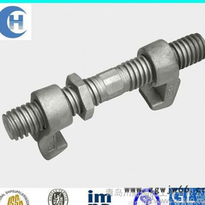 集装箱紧固件-桥码