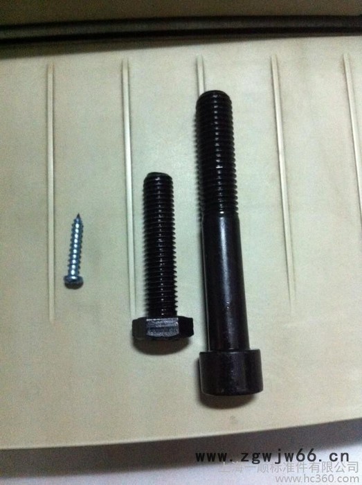 供应五金件 紧固件自攻钉，自钻钉，五金紧固件,连接件图2