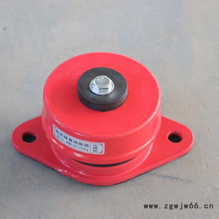 精通厂家定做ZD型阻尼弹簧减振器 座式国标弹簧减振器图4