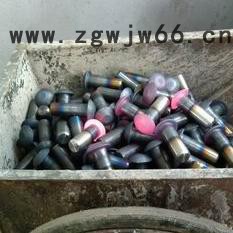 铁路道钉螺栓透热设备 螺栓道钉加热 铁路紧固件透热锻造图4