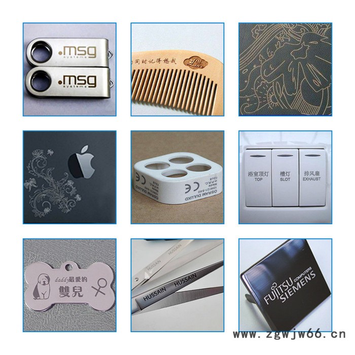 优赞 激光打标机 五金模具不锈钢雕刻机 铭牌金属激光刻字机图3