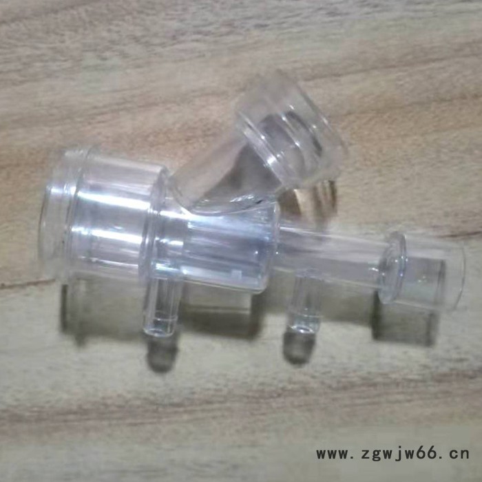 医疗呼吸器接头 医疗配件模具 呼吸器接头模具 五金模具  模具制作图5