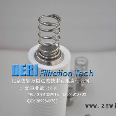 不锈钢材质过滤器配件弹簧压帽；过滤器滤芯固定架紧固件;保安过滤器配件滤芯配件