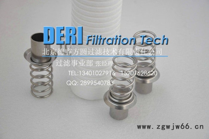 不锈钢材质过滤器配件弹簧压帽；过滤器滤芯固定架紧固件;保安过滤器配件滤芯配件图2