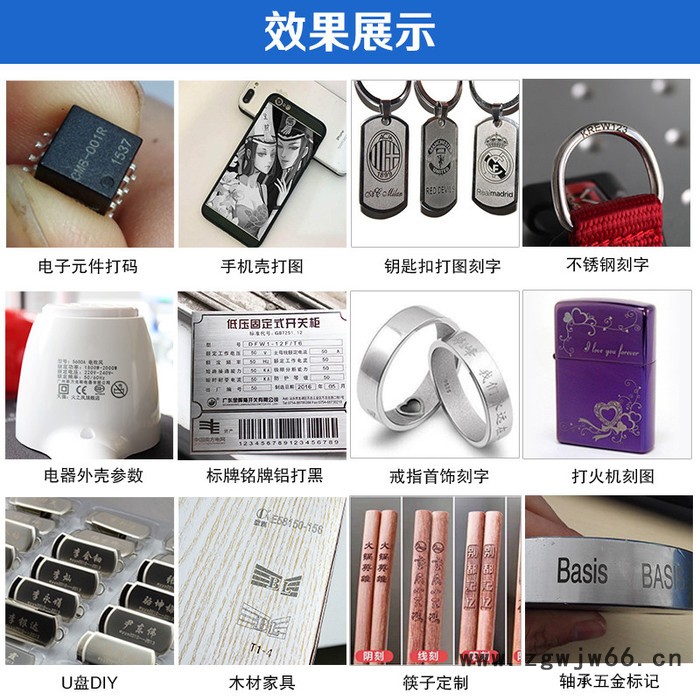 光纤激光打标机铭牌雕刻机金属不锈钢塑料五金模具刻字机小型便携式光纤打标机金属铭牌打标机logo打标机切割机包邮图3
