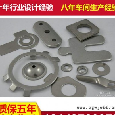钣金零件加工 五金模具加工 五金配件加工