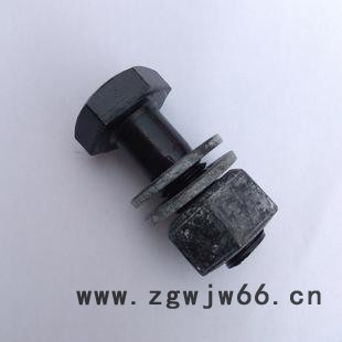 鑫联 钢结构螺栓 GB/T1288钢结构螺栓 10.9S钢结构螺栓  定制各种高强度螺栓紧固件 规格齐全