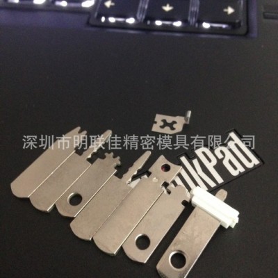 中规美规欧规插脚插头片五金弹片可定做深圳龙岗五金模具加工