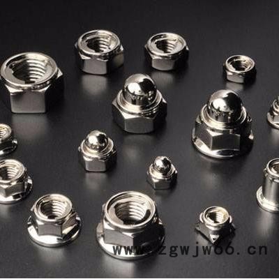 供应博强A-001紧固件 紧固件厂家 五金紧固件 欢迎来购