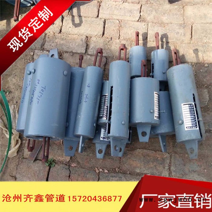 汽水管道弹簧支吊架，整定弹簧支吊架，可变弹簧支吊架，河北专业厂家图2