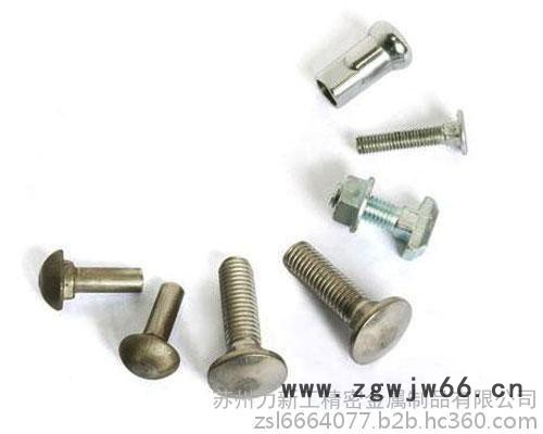供应紧固件生产厂图3