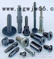 供应紧固件生产厂图5