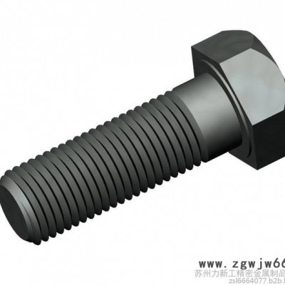 供应紧固件生产厂