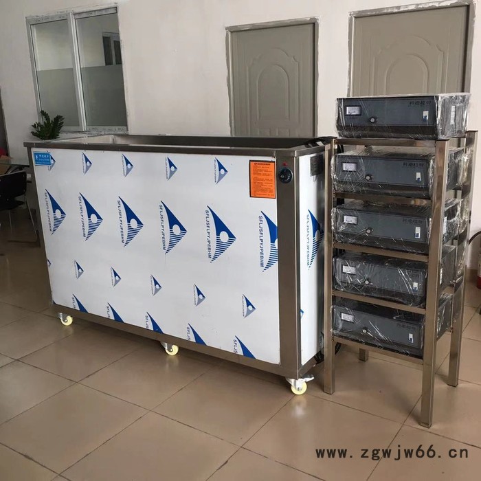 大型超声波清洗机工业 五金模具污垢油污全自动清洗设备图3