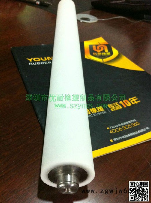 优耐橡塑YNXS-250T优力胶|聚氨酯|五金机加|五金模具机加工 其他热塑性弹性体