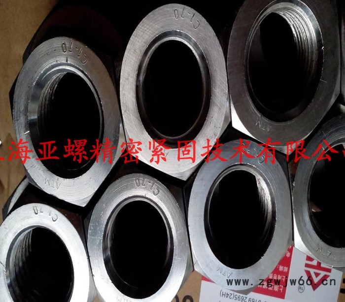 上海亚螺1Cr5Mo系列产品紧固件图4