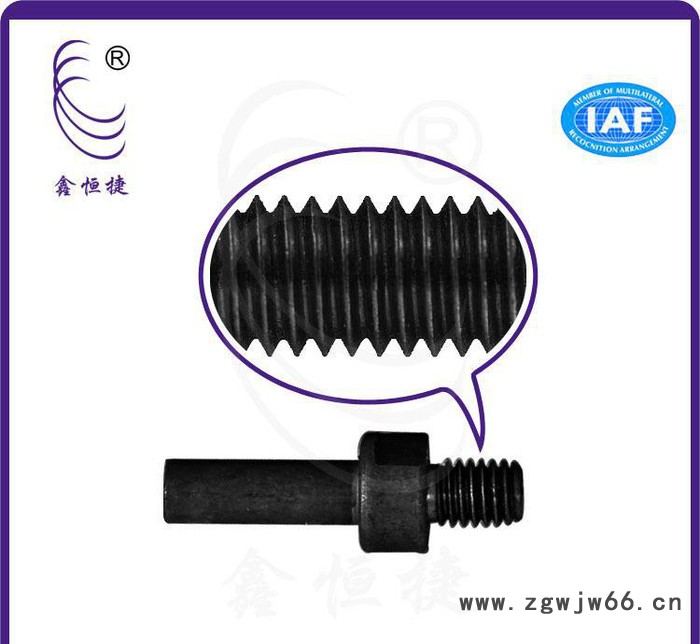 ** 非标嵌件螺丝连接件 机械工业连接紧固件图2