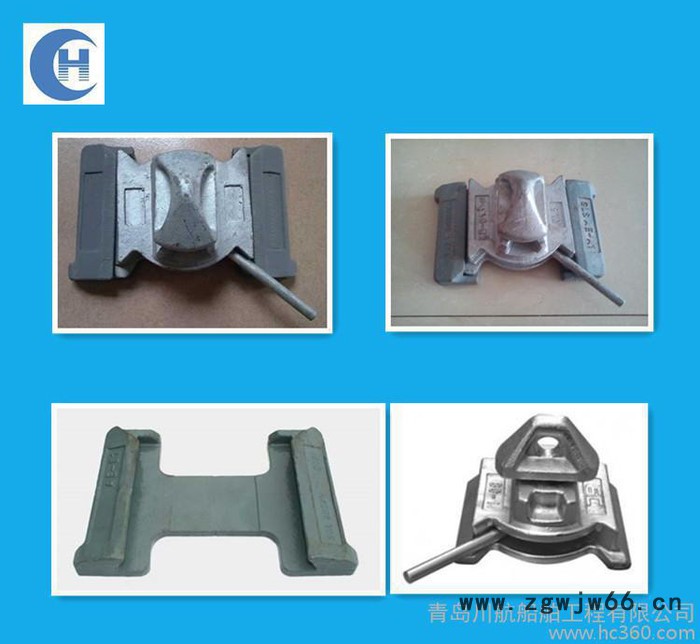 集装箱船紧固件 燕尾底座图2