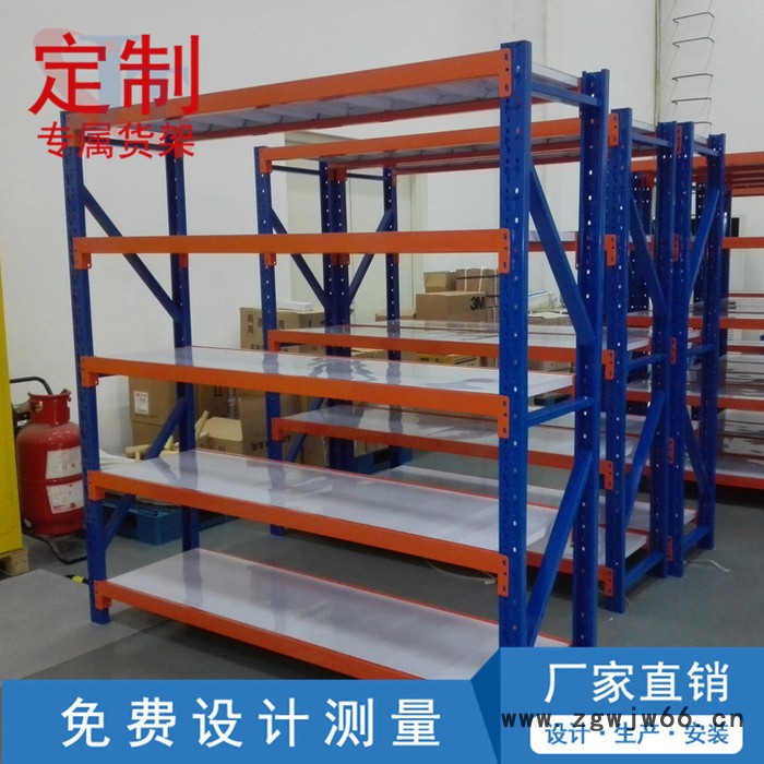 **天津中型仓储货架仓库超市货架五金店展货架展示架 工厂仓库重型横梁式物料置物架金属模具货架 可非标定制图3