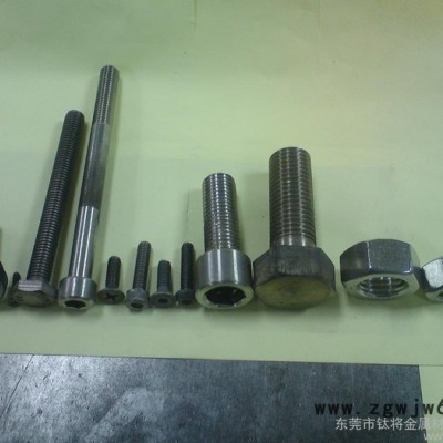 其他紧固件/连接件 加工件