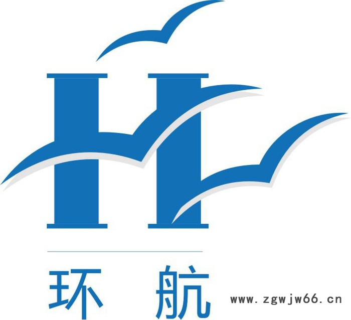 提供服务环航国际1旧金属模具进口报关代理公司图2