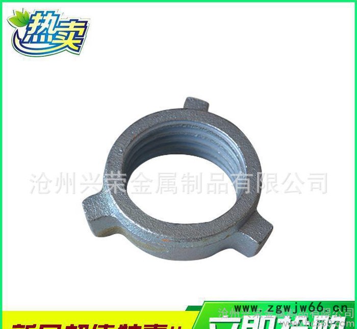 生产销售 钢支撑螺母 Φ60钢支撑螺 母球墨紧固件 铸铁紧固件图2