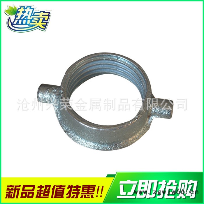 生产销售 钢支撑螺母 Φ60钢支撑螺 母球墨紧固件 铸铁紧固件图3