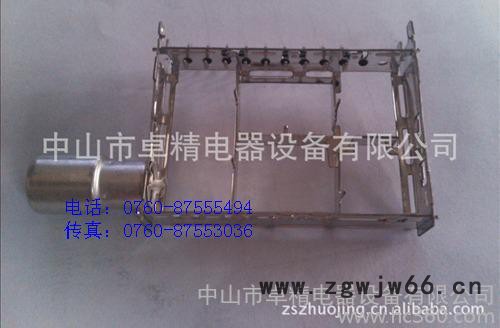 供应卓精电器 五金 批发厂家 五金模具 五金冲压图4