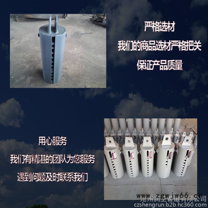 可变弹簧支吊架  管道弹簧支吊架 河北弹簧支吊架润圣厂家定制图2