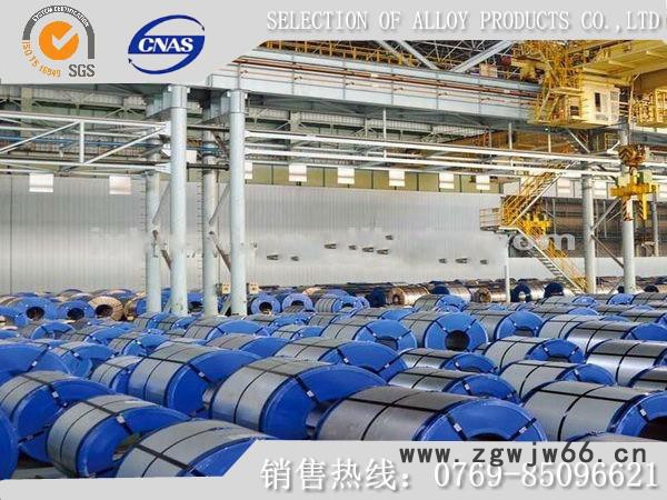 进口弹簧钢带  发蓝弹簧钢带 弹簧钢价格图7