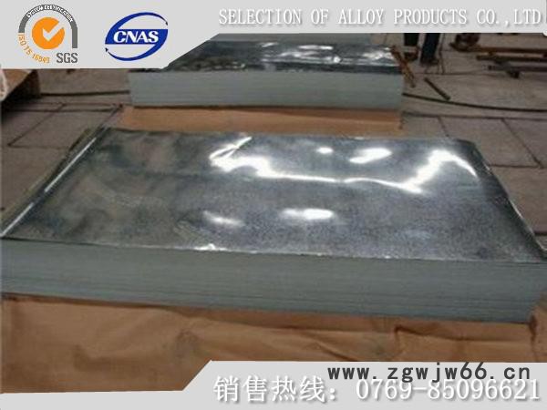 进口弹簧钢带  发蓝弹簧钢带 弹簧钢价格图6