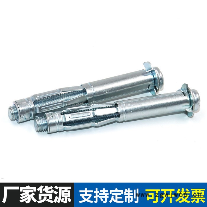 中空胀管 空心幕墙膨胀螺丝金属空腔锚栓 石膏板 车修壁虎胀塞卓冠紧固件图4