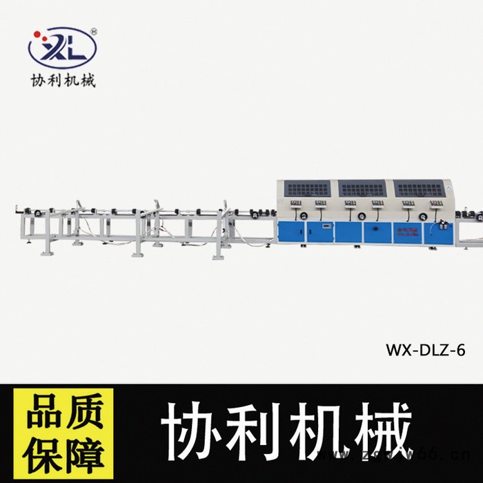 协利WX-DLZ-6五金模具除锈抛光机 多工位细长轴精密圆管抛光机 五金除锈抛光机图3