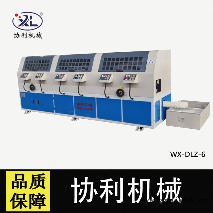 协利WX-DLZ-6五金模具除锈抛光机 多工位细长轴精密圆管抛光机 五金除锈抛光机图2