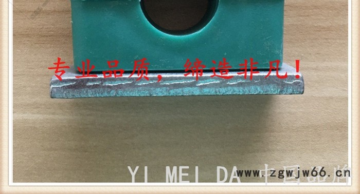 【YONG DA】(Φ25mm)油管管夹管卡 塑料重型紧固件 液压管夹 船用管夹 电线管夹 φ6-63图3