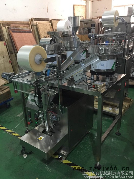 五金螺丝包装机 五金配件包装机 家具配件包全自动包装机 紧固件自动计数包装机图2