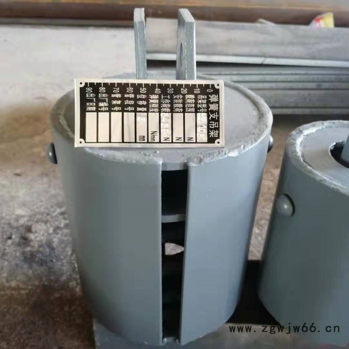 江西 支吊架弹簧价格 弹簧支吊架价格 志昂厂家图3