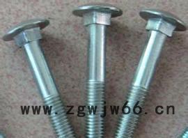 马车螺栓,金商紧固件,生产紧固件,厂家紧固件,厂家金商紧固件,马硑图3