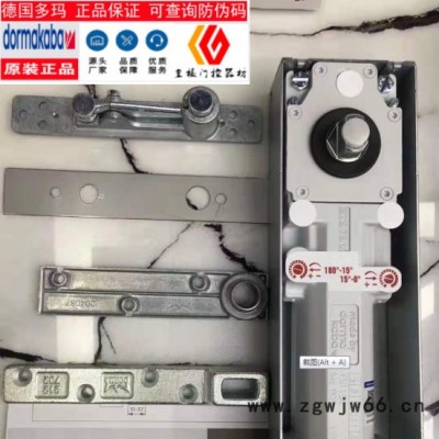 多玛地弹簧BTS75V 多玛地弹簧厂家深圳代理 现货批发 地弹簧厂家 量大从优 多玛地弹簧