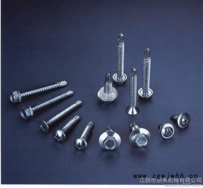 供应朋宇标准紧固件图3
