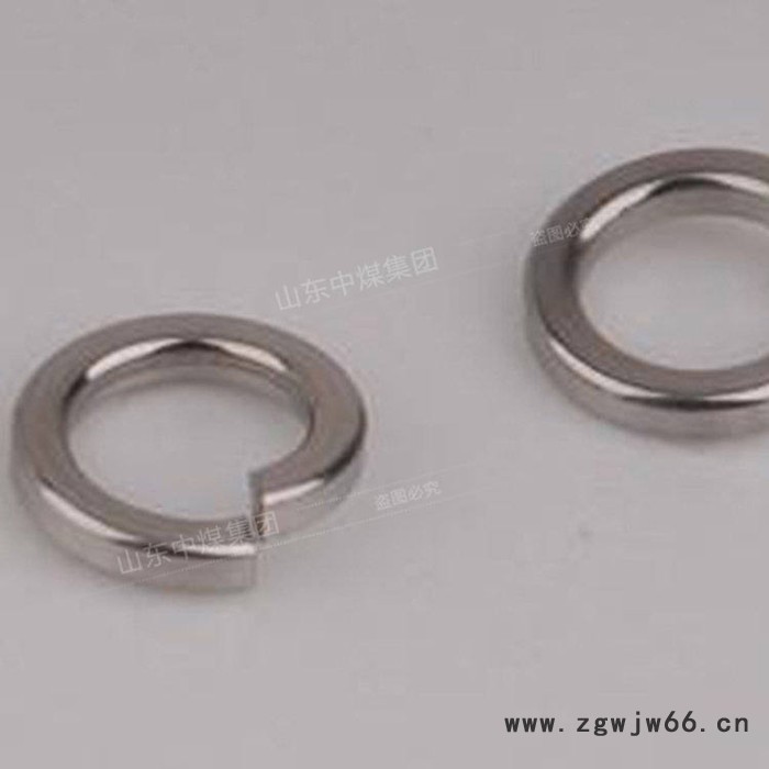中煤 弹簧垫圈厂家 弹簧垫圈携带方便 弹簧垫圈体积小重量轻图2