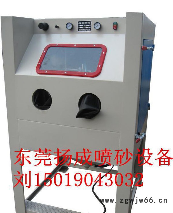 江苏五金模具喷砂机 广东小型手动喷砂机 去毛刺喷砂机图3