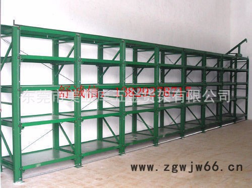 东莞**重型抽屉式模具货架1000kg每抽模具架五金模具放置架注塑模具整理架模具维修放置架图5