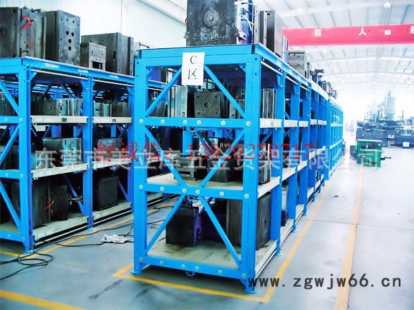 东莞**重型抽屉式模具货架1000kg每抽模具架五金模具放置架注塑模具整理架模具维修放置架图6